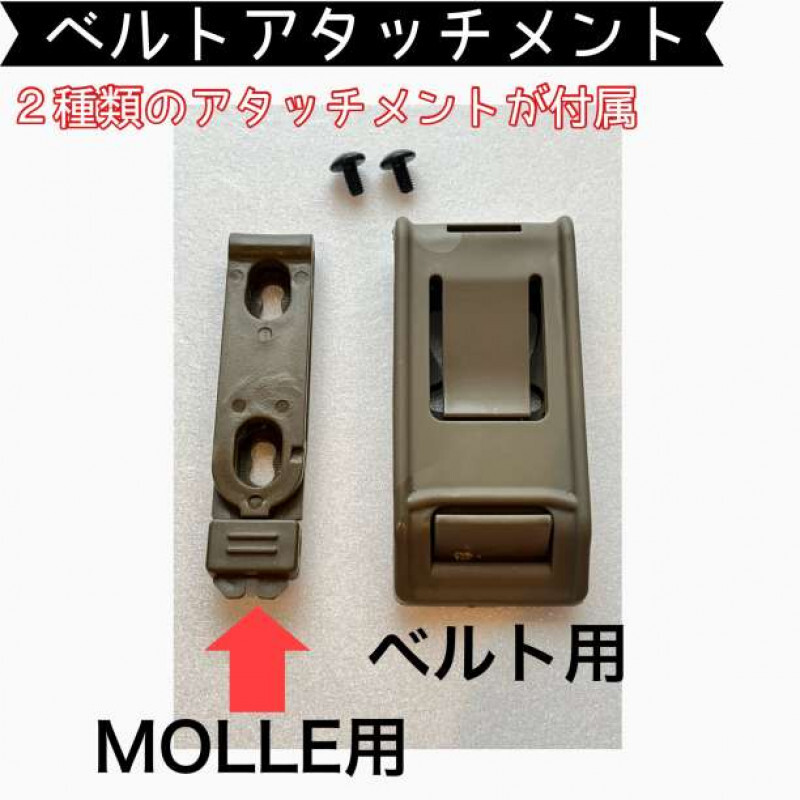 ハンドガンマガジン用 マグポーチMOLLE対応 黒 2個セット_画像6