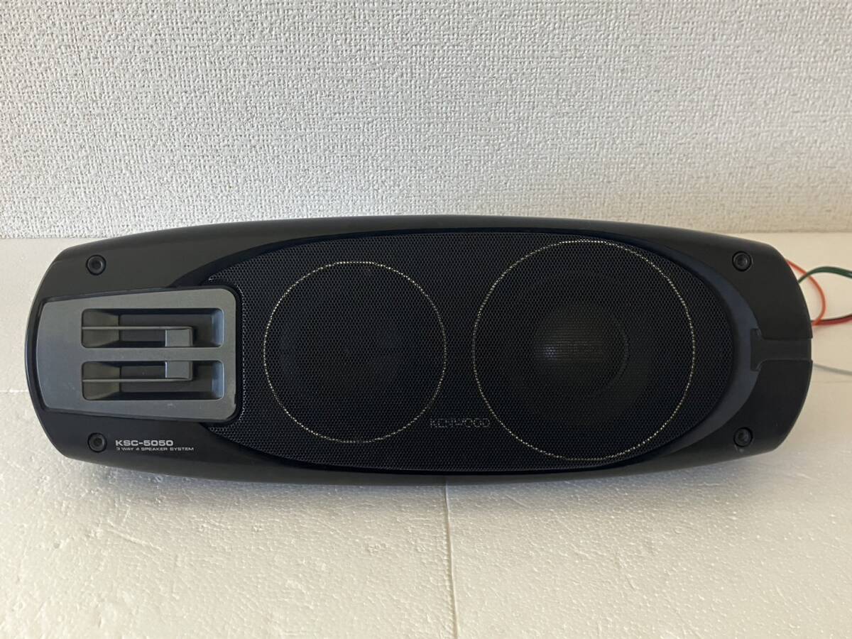 Yahoo!オークション - 整備済み KENWOOD KSC-5050 純正ブレーキ Yahoo!オークション - 整備済み KENWOOD KSC-5050 純正ブレーキ
