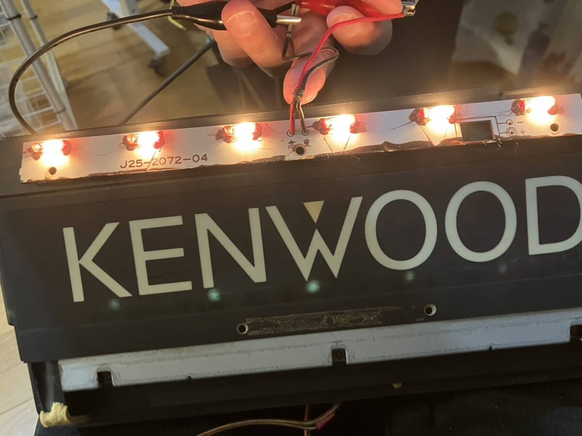 メンテナンス済み KENWOOD KSC-5090 光るイルミネーション　旧車 ケンウッドネオクラハイソアラカロッツェリアボックススピーカー当時物_画像9
