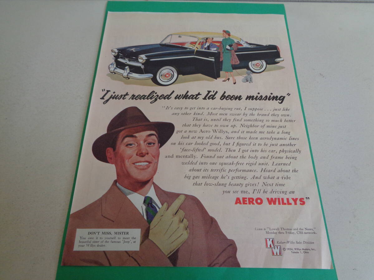  prompt decision advertisement Ad ba Thai Gin g Ame car AERO WILLYS 1950s Armstrong tire retro antique America 