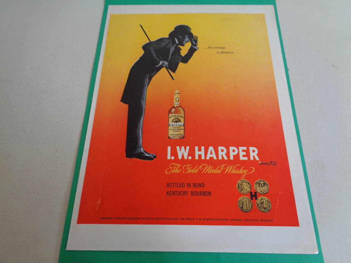 即決　広告　アドバタイジング　タバコ　シガレット　ラッキーストライキ　１９５０ｓ　洋酒　ウィスキー　Ｉ．Ｗ．ＨＡＲＰＥＲ　アメリカ_画像2