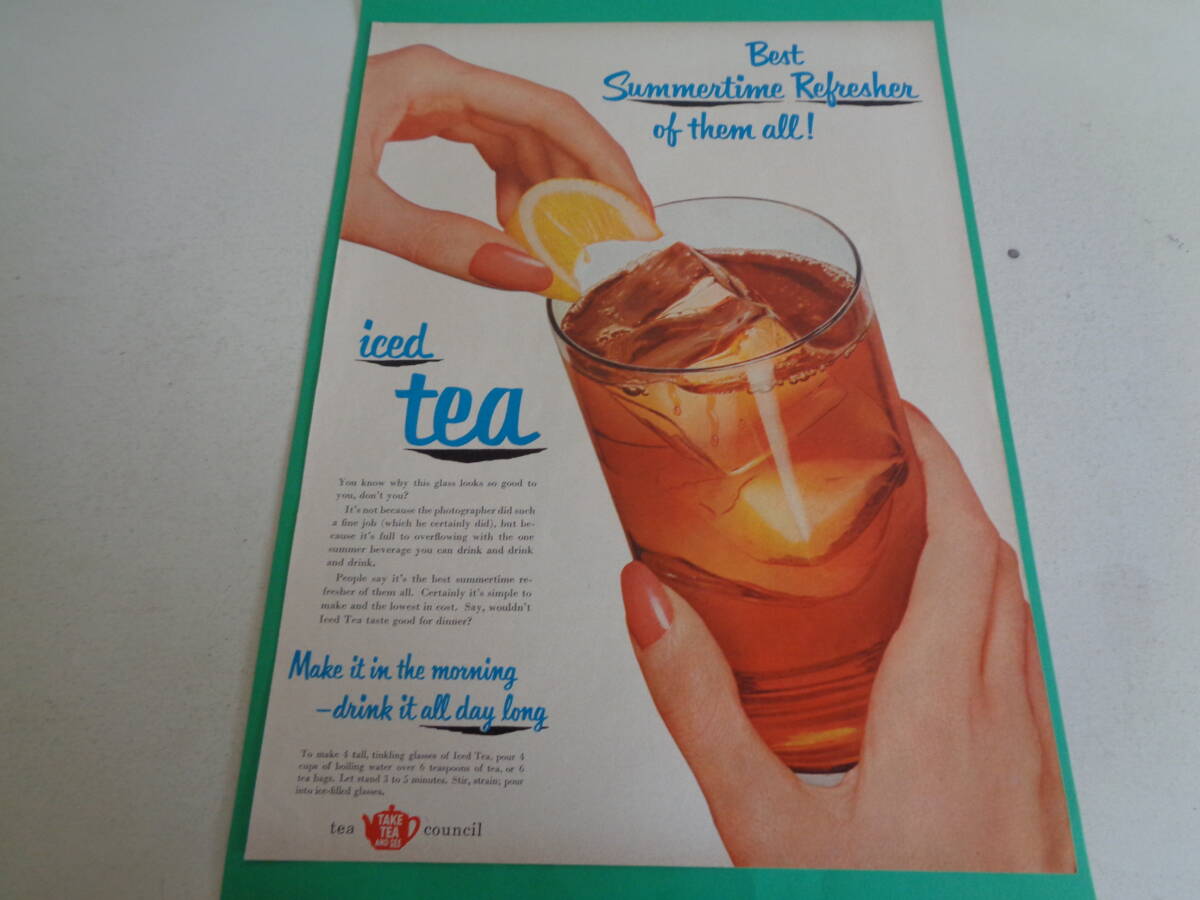  быстрое решение реклама Ad ba Thai Gin gna винт kolitsu cracker 1950sfif чай z retro упаковка черный чай лёд чай 