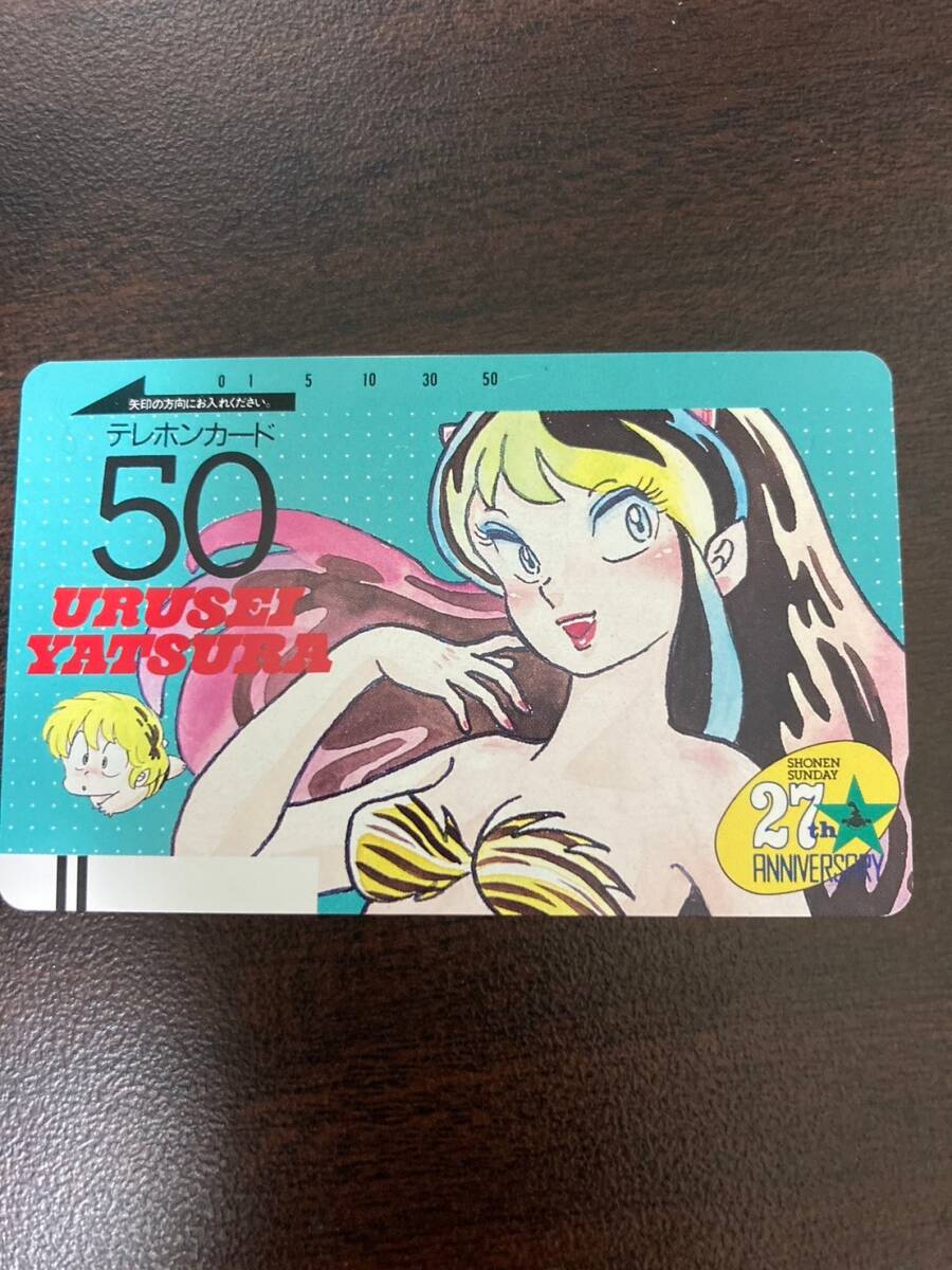  telephone card Urusei Yatsura 12