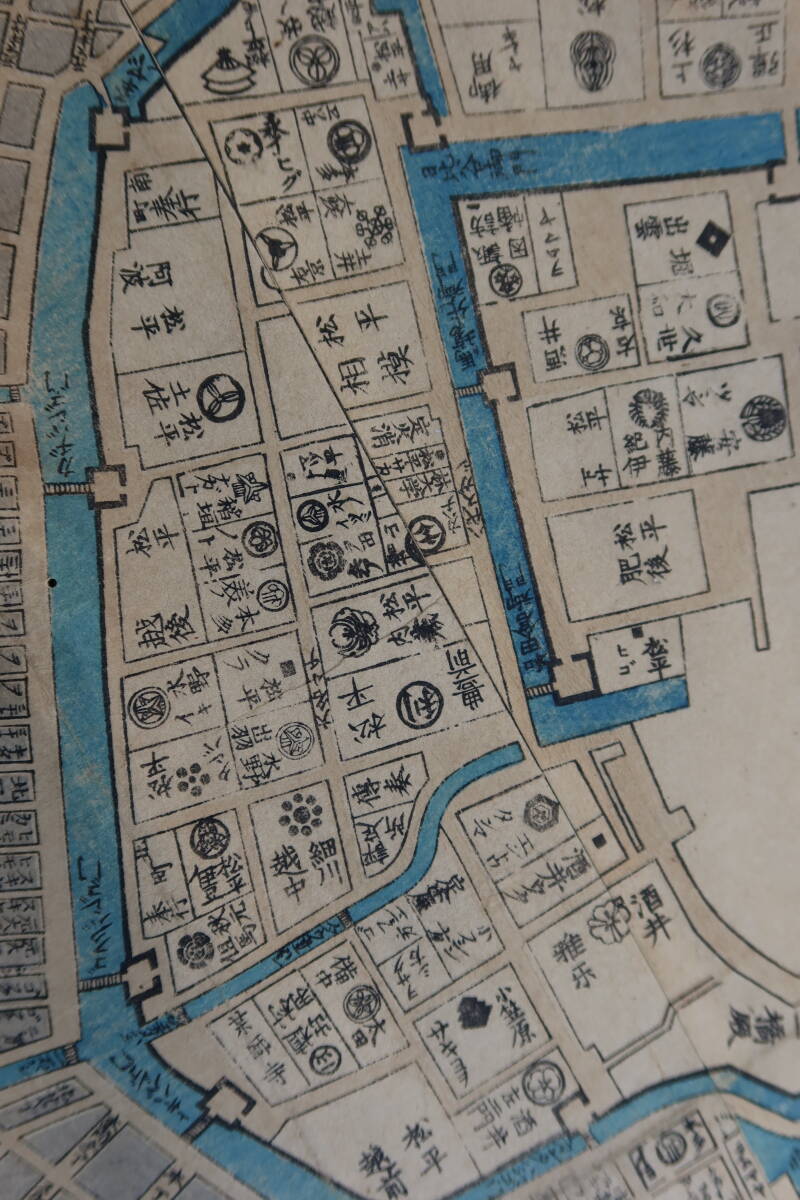 古地図　文久元年　御江戸大絵図　木版 彩色 紙本 大型地図 約143x145cm 被差別部落 遊郭 東京 藩邸 薩摩長州 公園 幕末 港 街道 名勝 掛軸_画像8