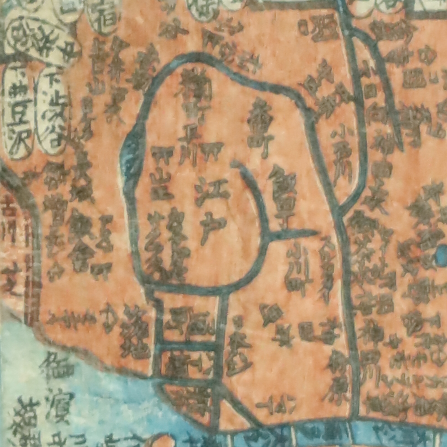 江戸期　富士見十三州輿地之全図　天保 特大 古地図 約154.5x172.5cm 木版色刷 秋山永年 画 富士山 和本 古文書 歴史 郷土史 資料 _画像7