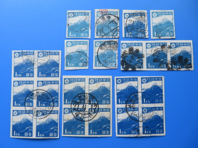 第１次新昭和切手「北斎の富士　１円」（済）櫛型印ロット　36点_画像3