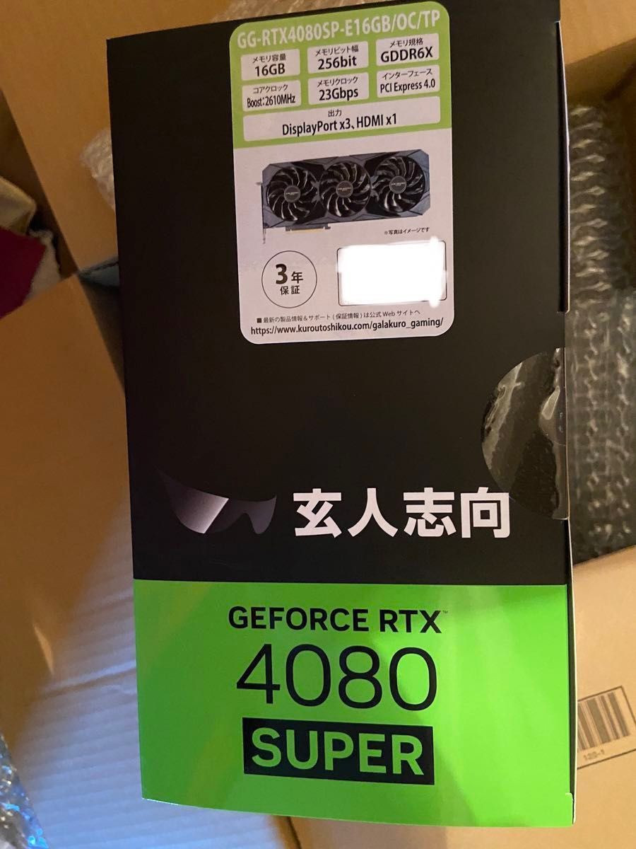 新品未開封　NVIDIA GeForce RTX 4080 Super GG-RTX4080SP グラフィックボード