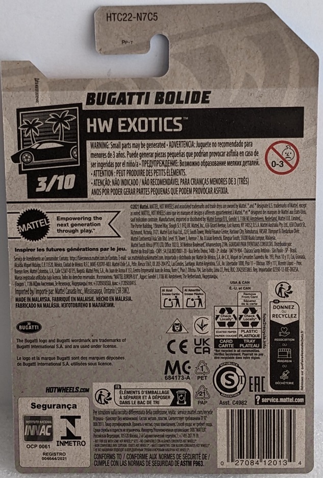 2024 #185 ホットウィール Bugatti Bolide ブガッティ ボリード Hot Wheels HW Exotics 3/10 NEW 日本未発売_画像3