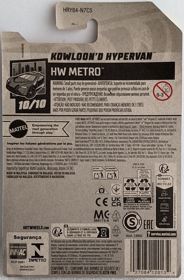 2024 #187 ホットウィール Kowloon'd Hypervan ハイパーバン Hot Wheels HW Metro 10/10 NEW 日本未発売_画像3
