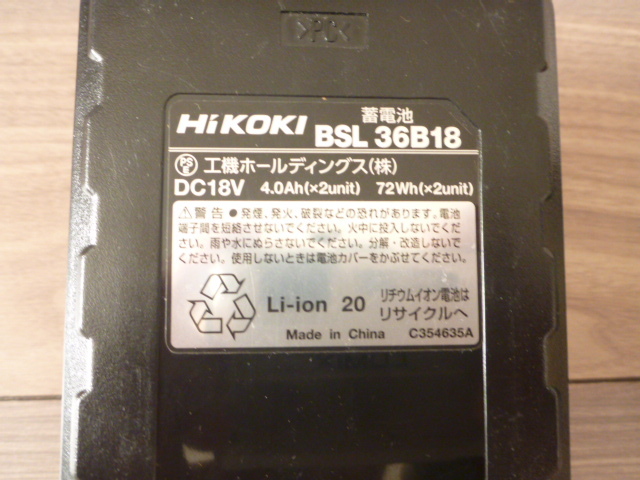 *HiKOKI высокий ko-ki аккумулятор BSL36A18A 45Wh 2 шт,BSL36B18 72Wh 1 шт 18V Junk *