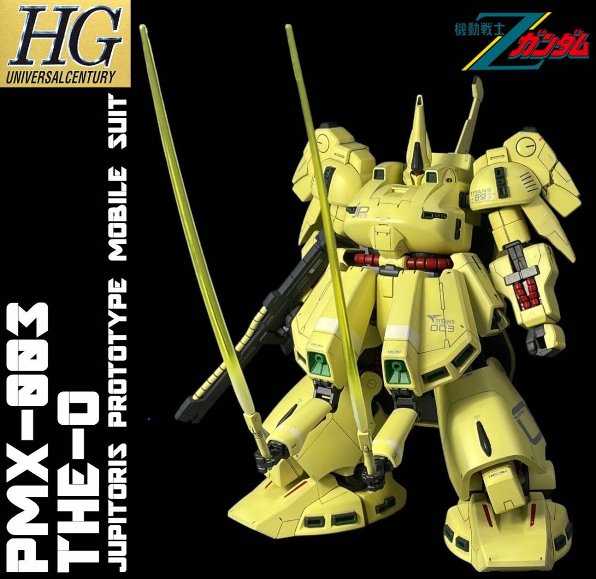 HGUC THE-O(Ver. BATTLE OPERATION 2)改修・塗装済み 完成品(ジ・オ ジ・O)_画像1