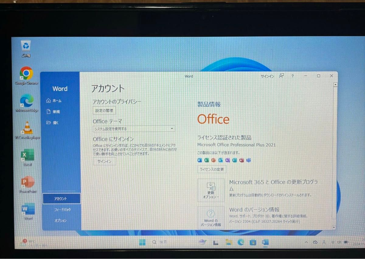 NECノートパソコン/ LL750/H/Core i7-3740QM//メモリ8/BD-RE/YAMAHA高音質/Office/