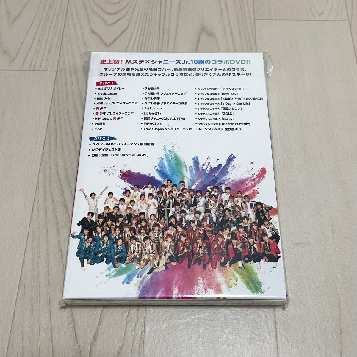 MUSIC STATION ジャニーズJr.  DVD