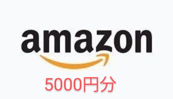 Amazonギフトコード　5000円分 アマギフ_画像1