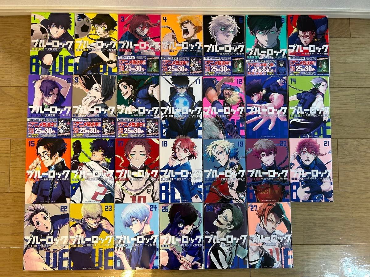 ブルーロック コミック27巻セット マンガ|Yahoo!フリマ(旧 ブルーロック コミック27巻セット マンガ|Yahoo!フリマ(旧