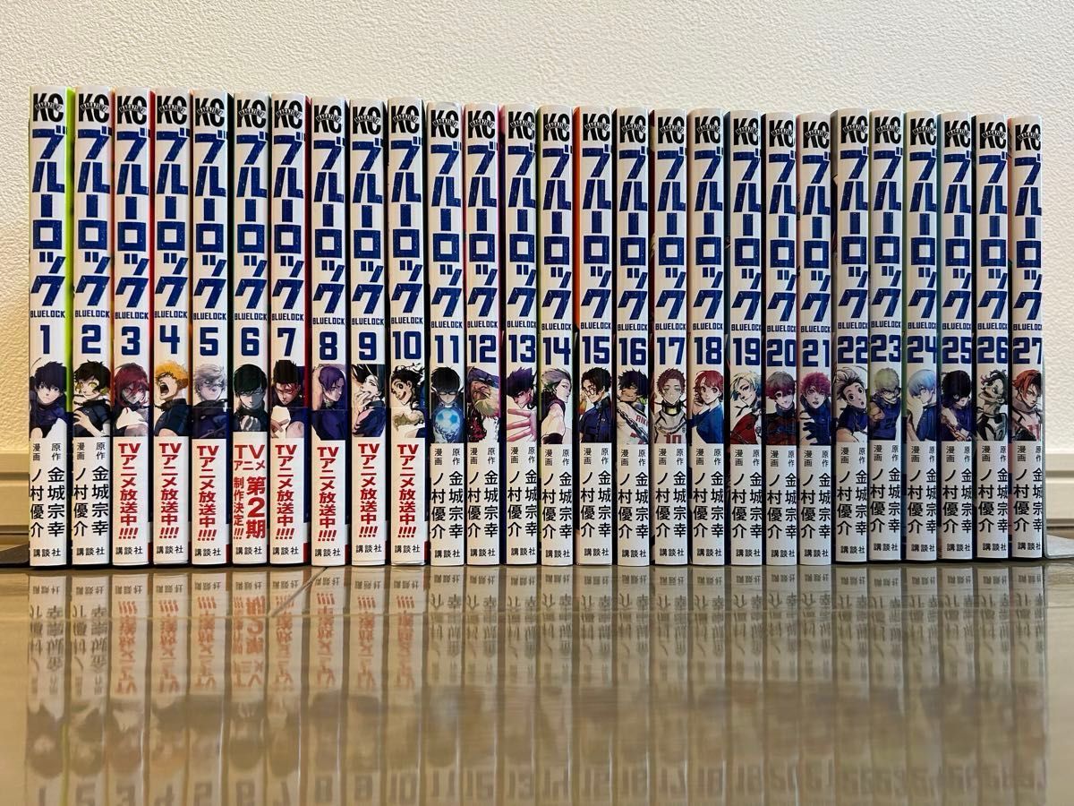 ブルーロック コミック27巻セット マンガ|Yahoo!フリマ(旧 ブルーロック コミック27巻セット マンガ|Yahoo!フリマ(旧