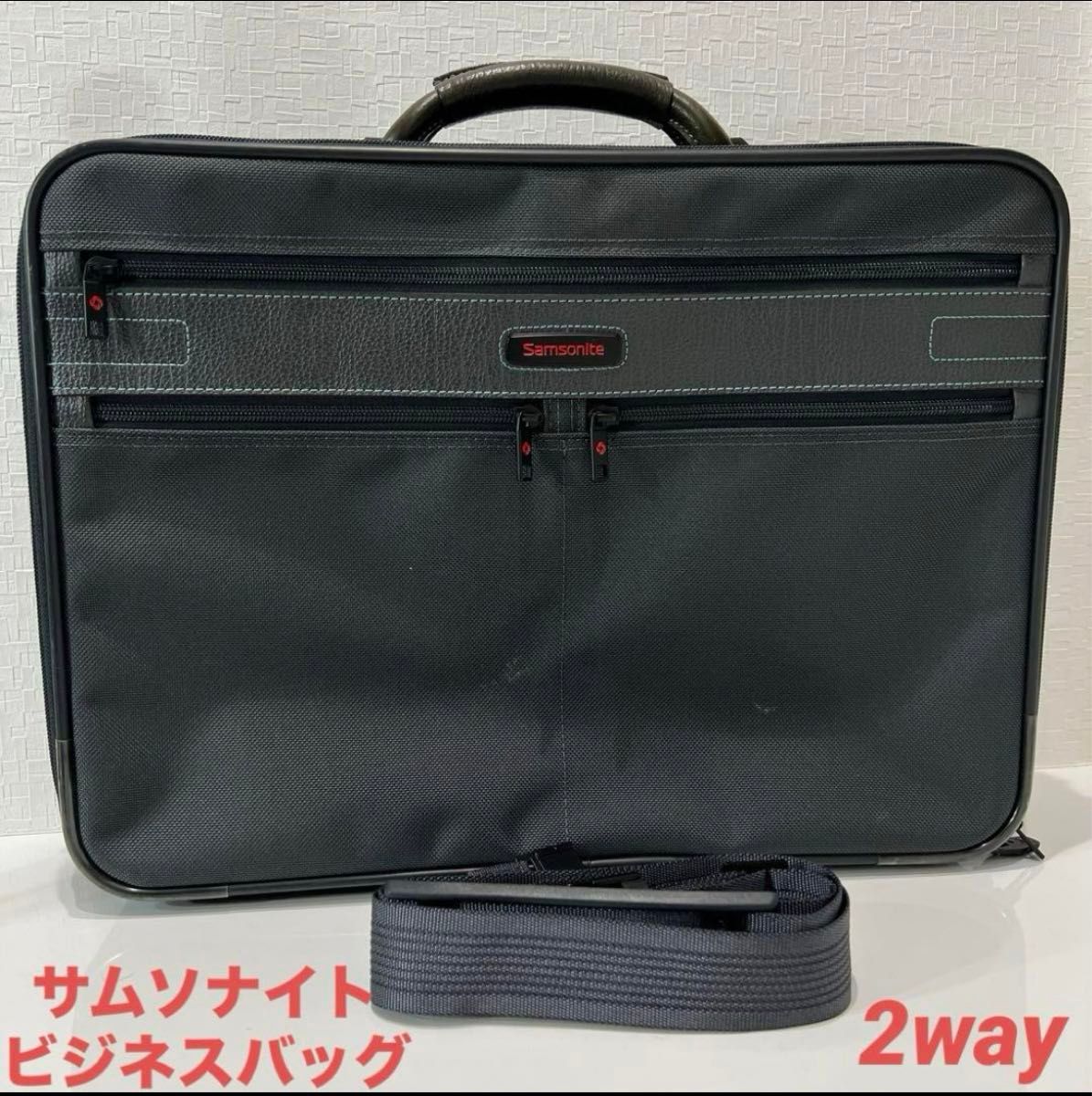 サムソナイト　2way  ビジネスバッグ サムソナイト ショルダーバッグ ブリーフケース レザー Samsonite A4収納