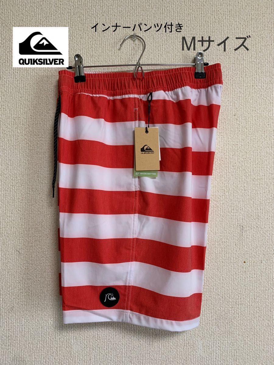 新品タグ付　QUIKSILVER クイックシルバー　サーフパンツ　定価6050円