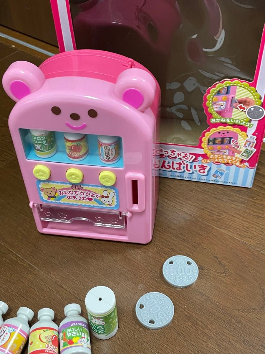 メルちゃん　ジュースかっちゃお！じどうはんばいき　自動販売機　じはんき　自販機