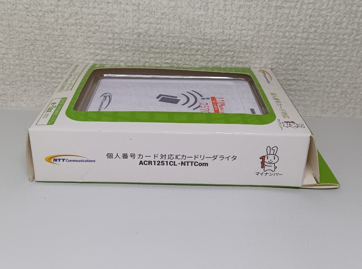 【一円スタート】NTTコミュニケーションズ ICカードリーダライタ ACR125CL-NTTCom _画像3
