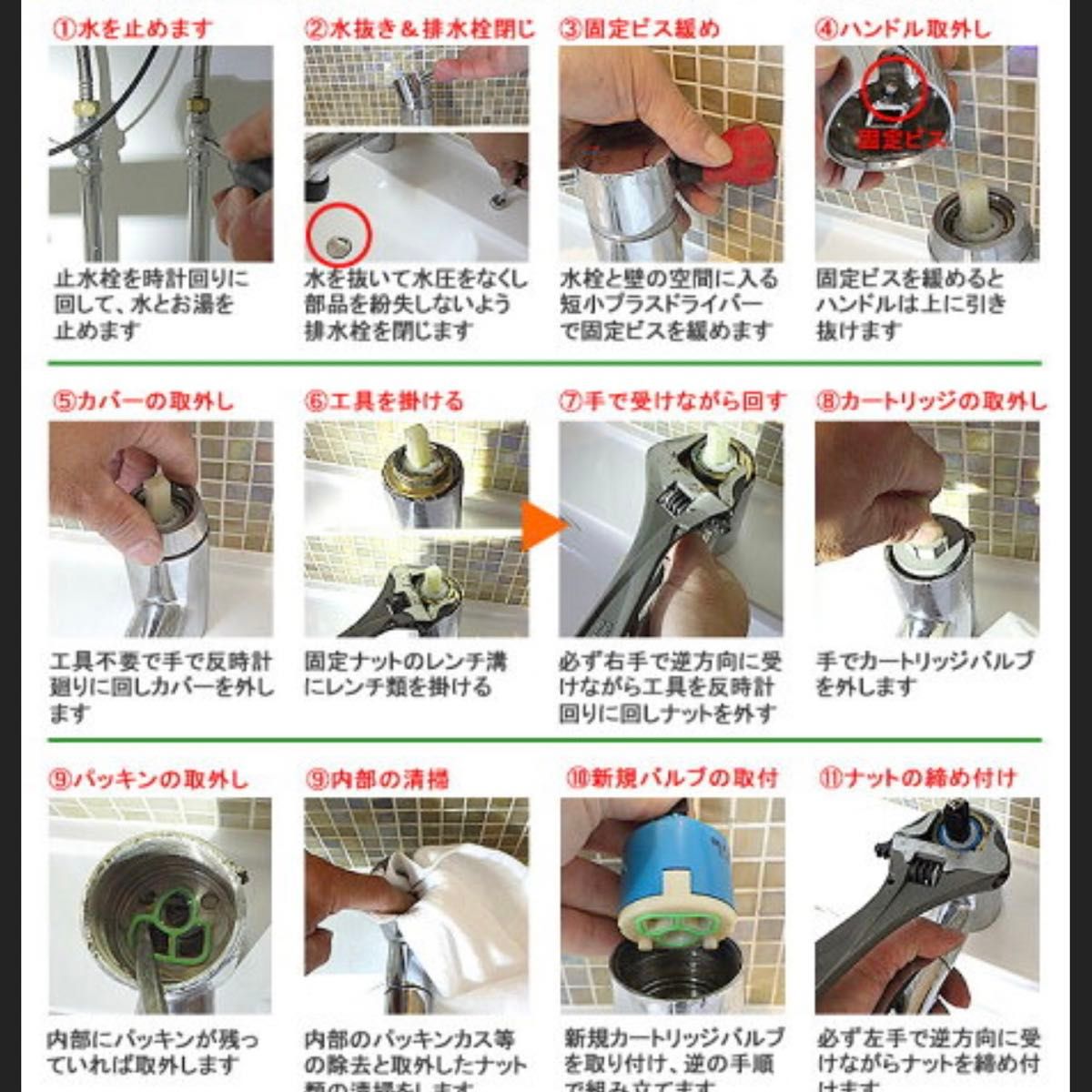 LIXIL INAX A-3830互換使用 シングルレバー混合栓 LIXIL JF LIXIL INAX A-3830互換使用 シングルレバー混合栓 LIXIL JF