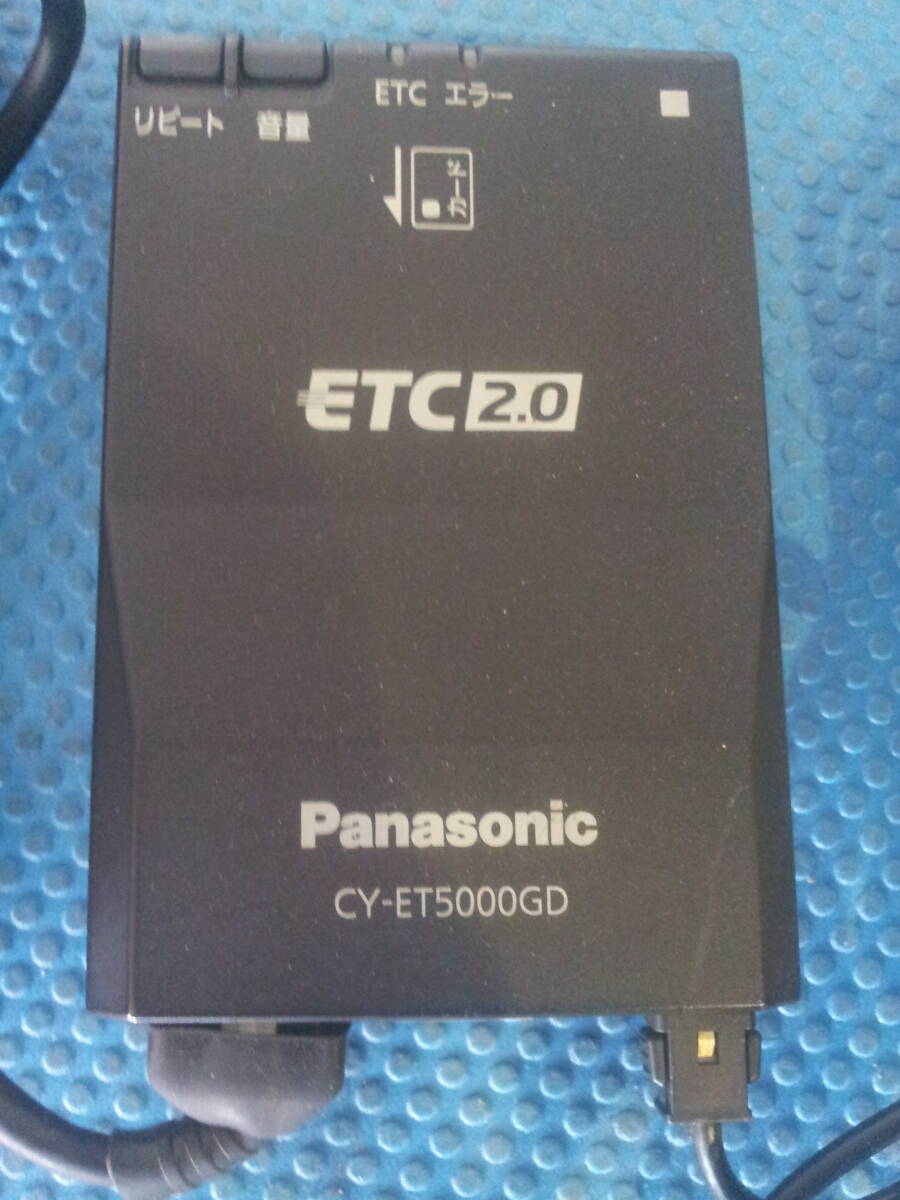 Panasonic パナソニック CY-ET5000GD ETC2.0 車載器 R6-5-11_画像2