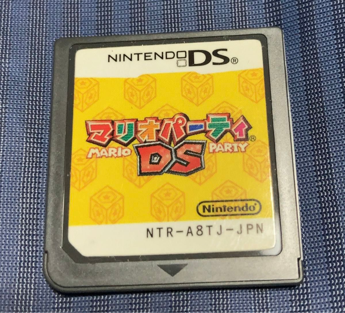 ニンテンドー DS ソフトのみ マリオパーティDS