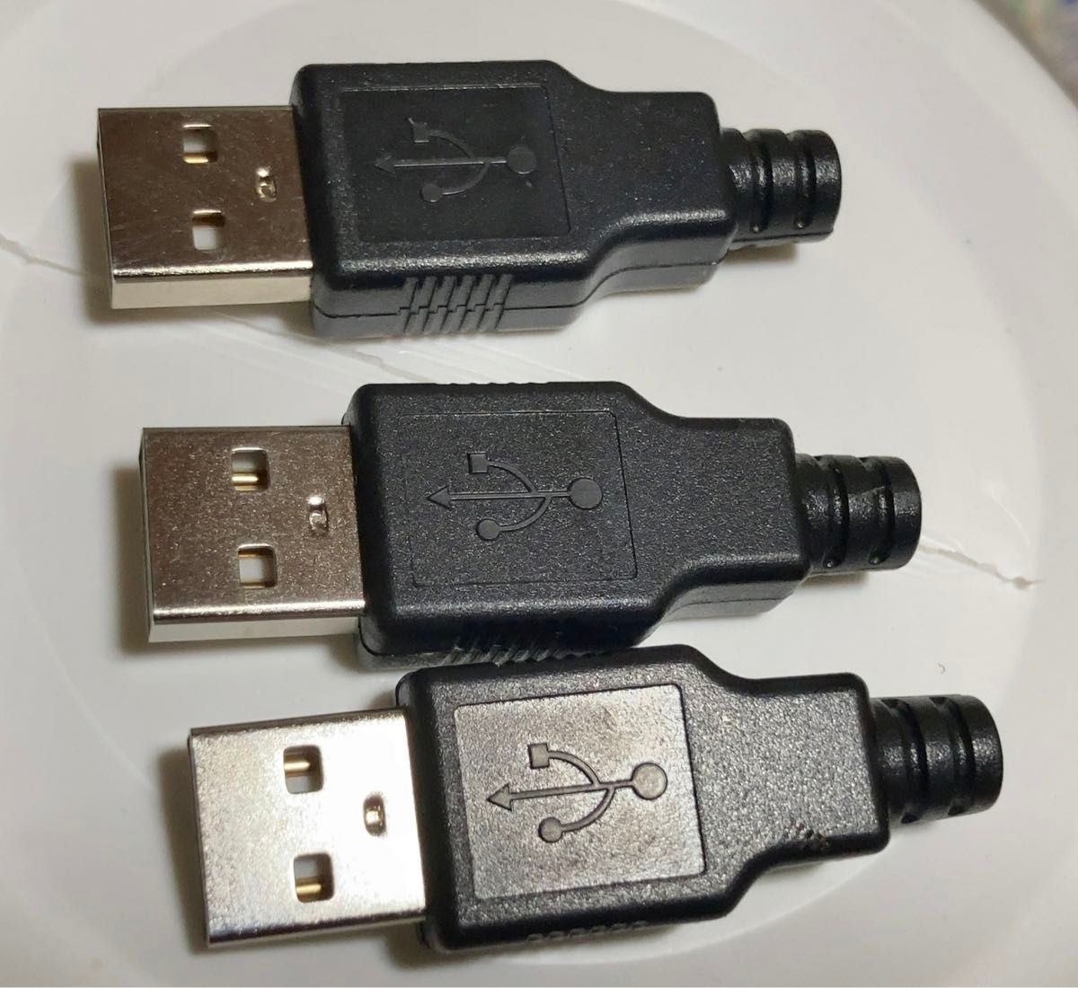 ①USB-Aタイプのターミネーター　ノイズフィルタ　3個セット