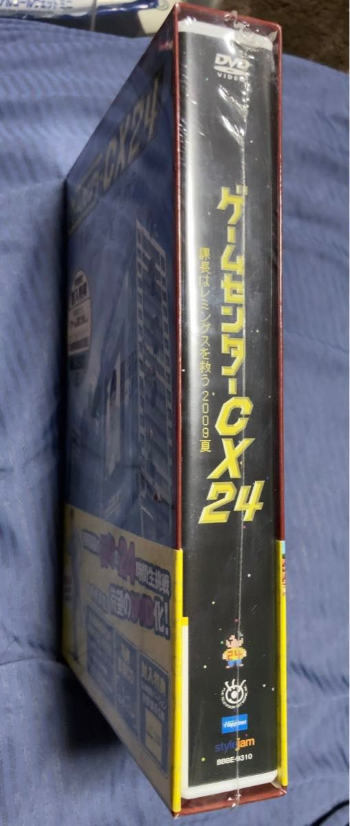 DVD ゲームセンターCX 24~課長はレミングスを救う 2009夏~ 初回限定封入特典付き