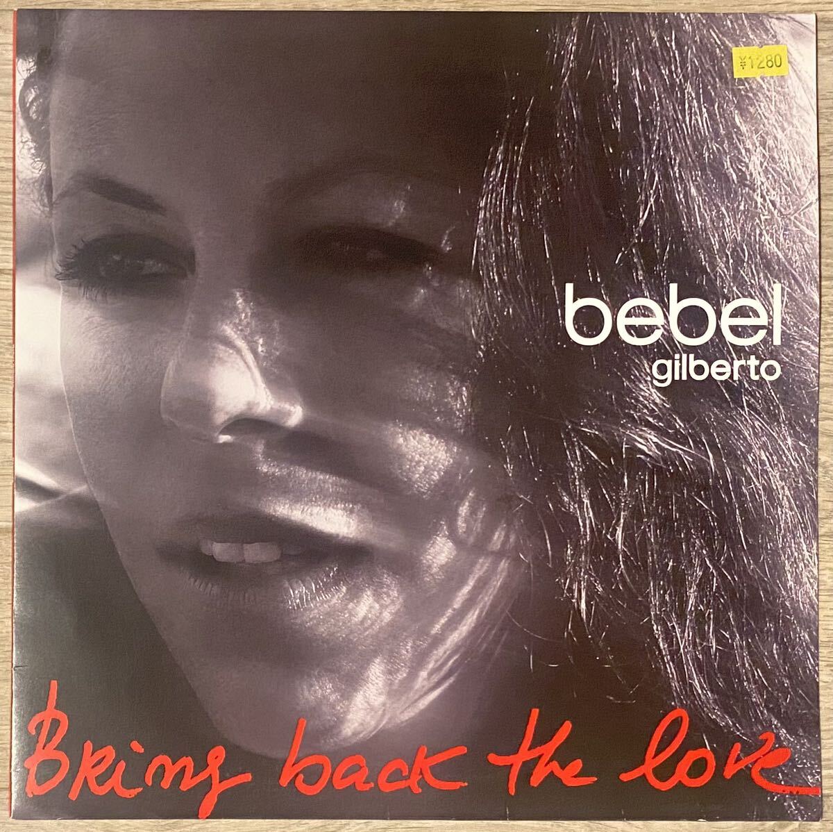 即決 ディスコダブ・バレアリック / Bebel Gilberto - Bring Back The Love / Prins Thomas / Mungolian Jetset / Ziriguiboom - ZBOOM 135_画像1