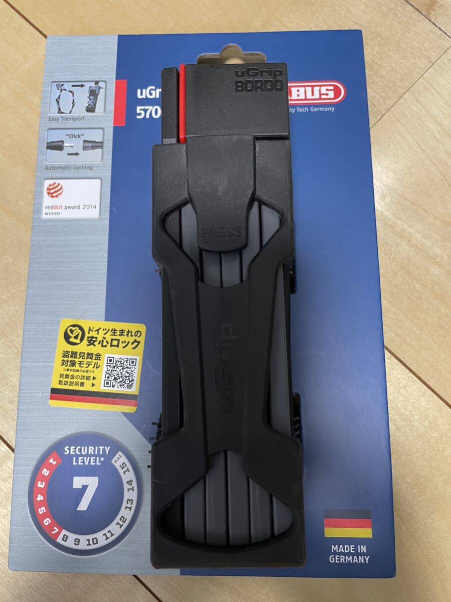 新品未使用 ABUS アブス BORDO 5700 80cm ブラック
