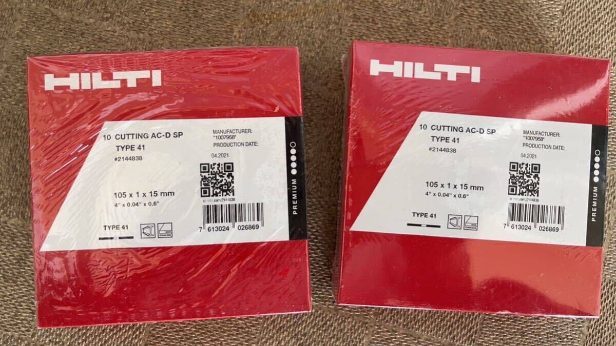 【未使用】HILTI ヒルティ製 ベビーサンダー切断刃 1mm 20枚セット AC-D SP 切断砥石の画像1