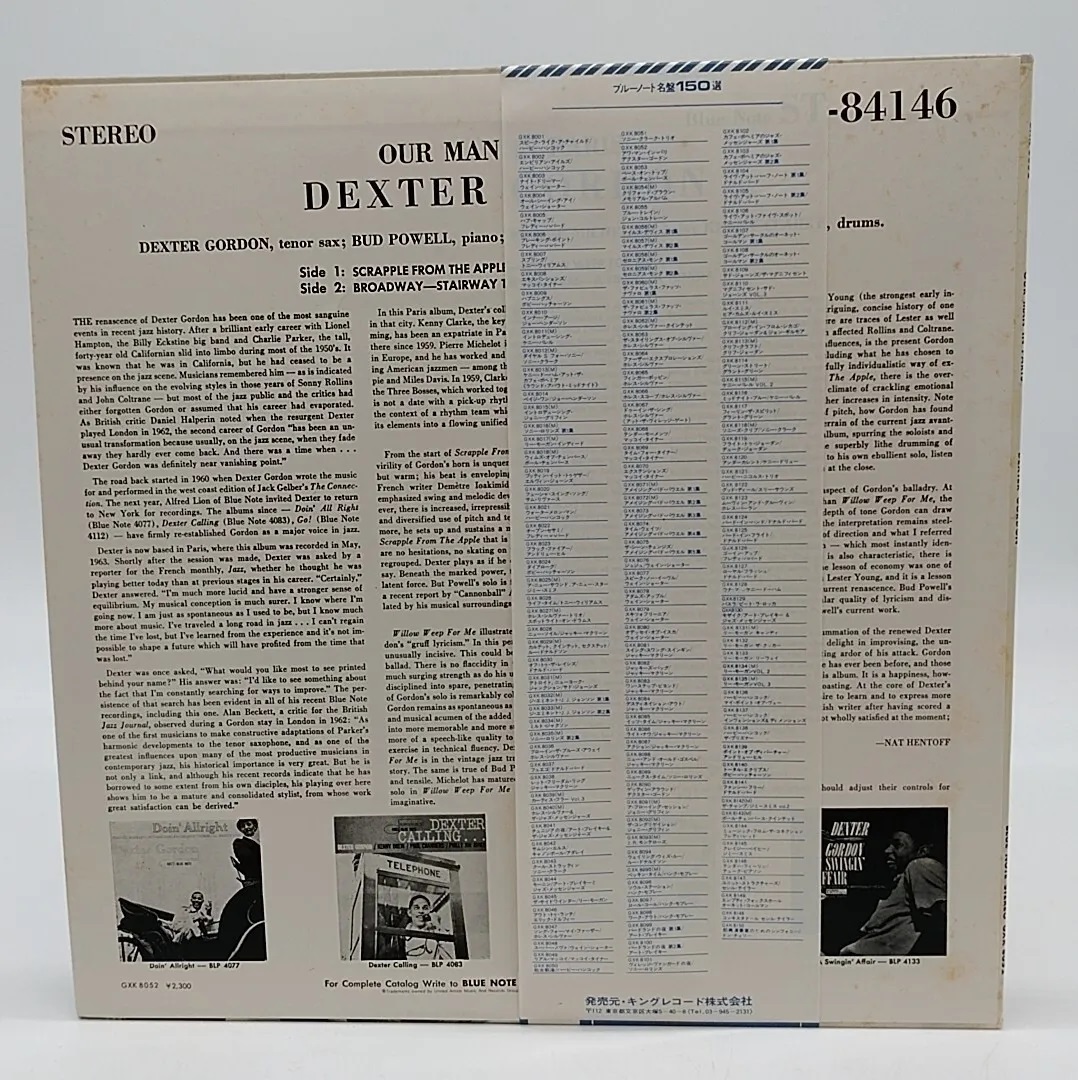 LP　DEXTER GORDON/OUR MAN IN PARIS/BLUE NOTE GXK8052/帯難あり_画像4