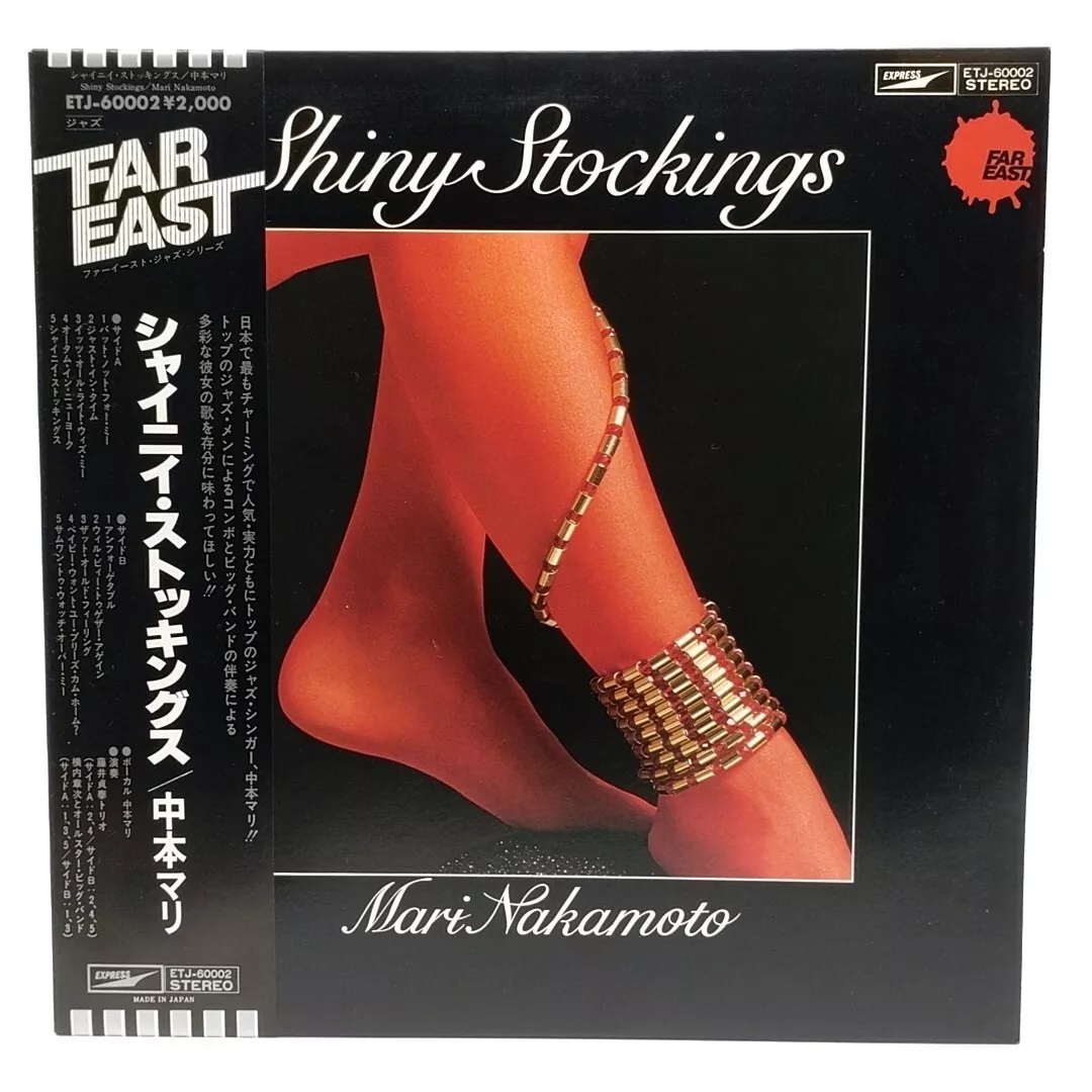 LP　中本マリ/Mari Nakamoto/Shiny Stockings/Express ETJ-60002_画像1