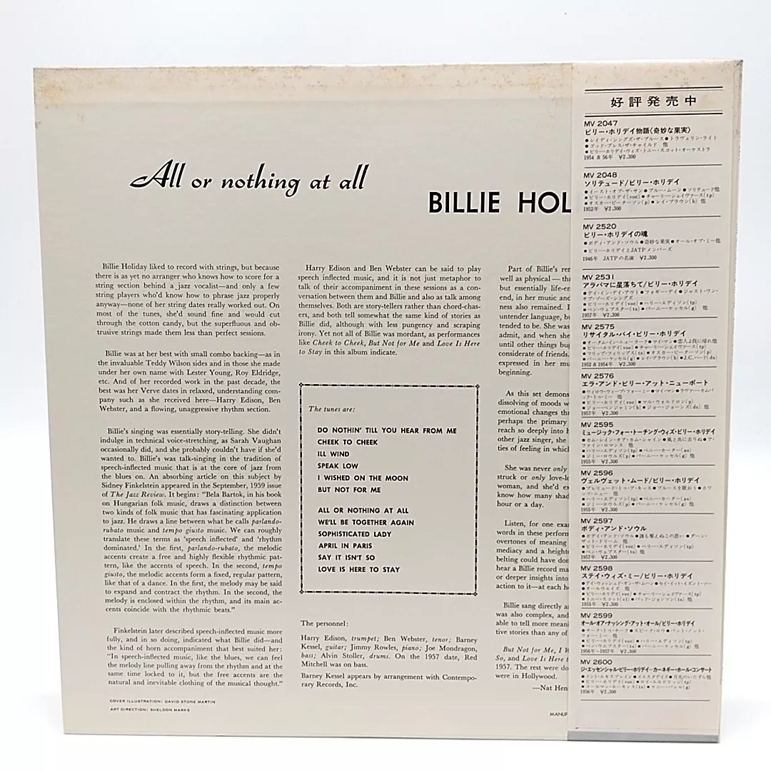 LP　Billie Holiday/All Or Nothing At All/Verve Records MV 2599 _画像3