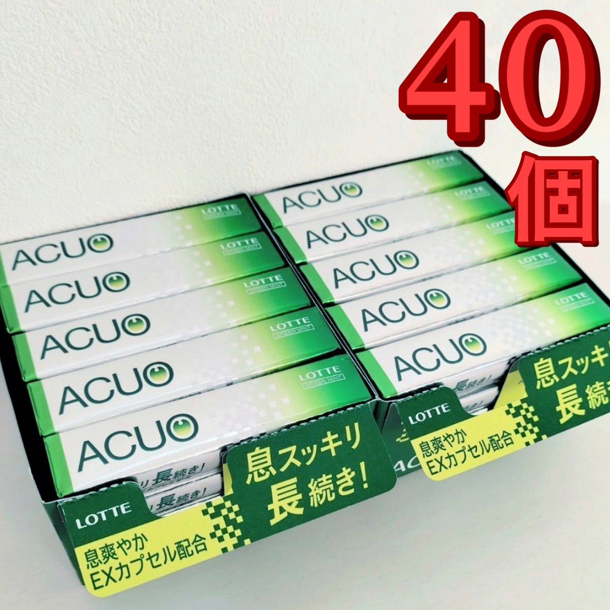  Lotte LOTTEakoACUO green mint 40 piece 