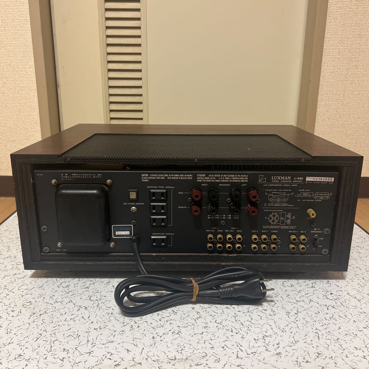 LUXMAN ラックスマン プリメインアンプ L-68A _画像9