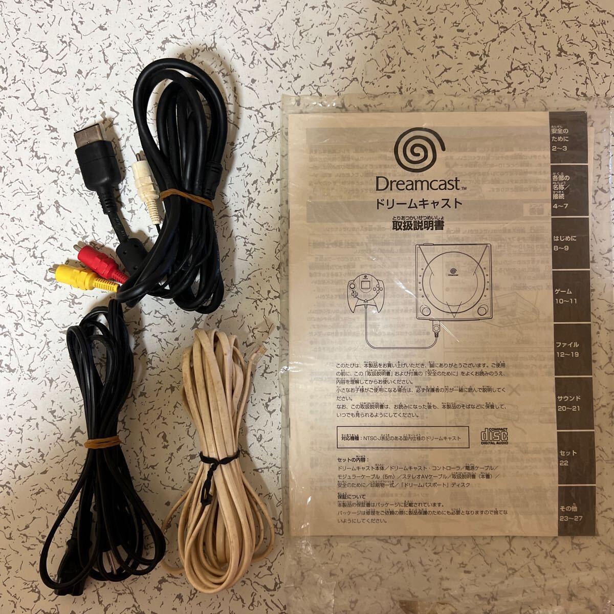 SEGA Dreamcast セガドリームキャスト HKT-3000 コントローラー付 ゲーム機 通電確認済 外箱付 現状品_画像3