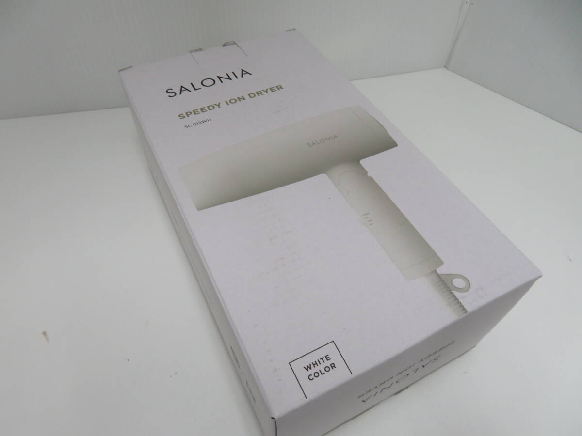 サロニア　スピーディー　イオン　ドライヤー　SL-013　WH　ホワイト　未開封　未使用　Salonia_画像1