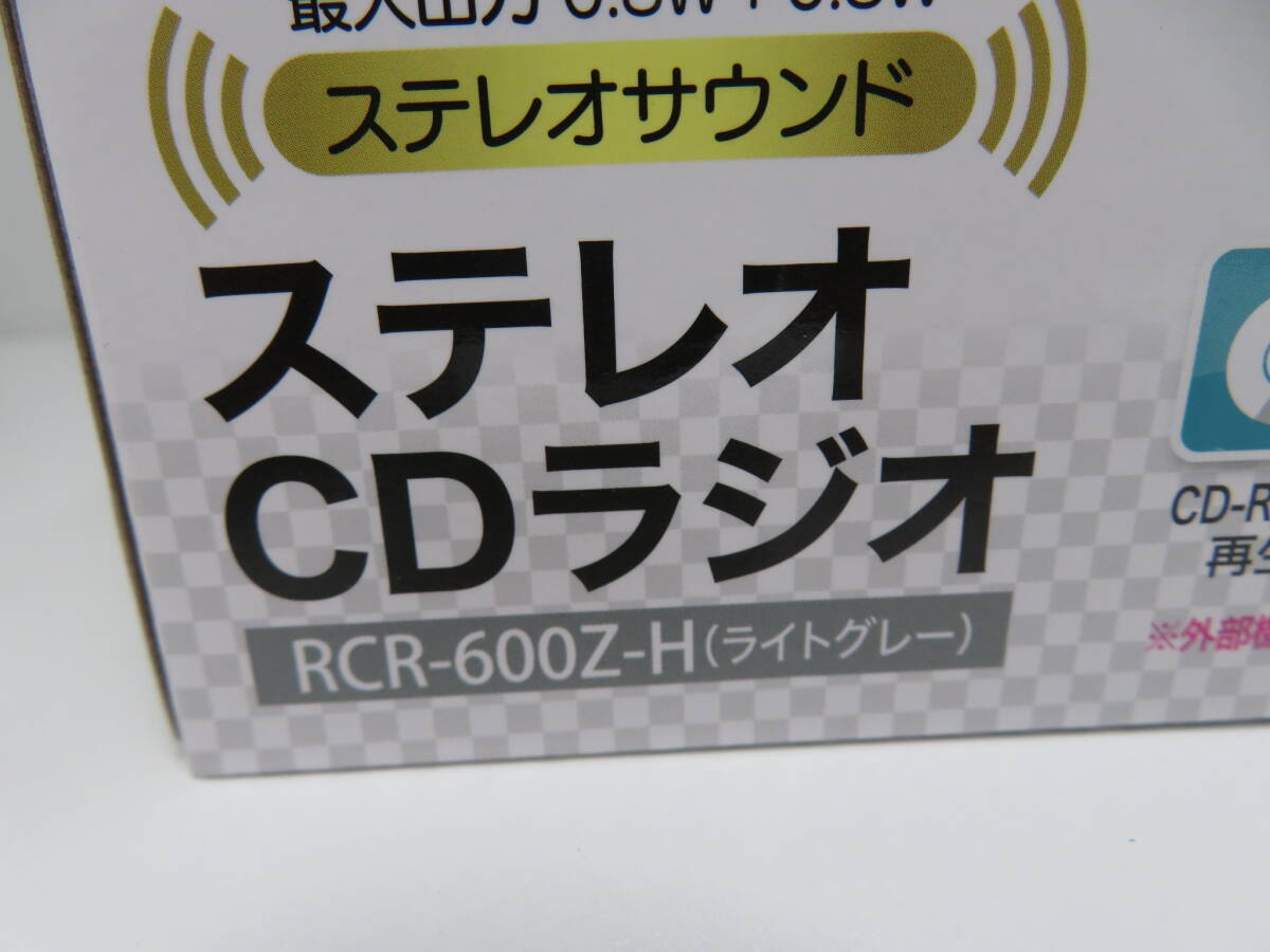 オーム電機　ステレオCDラジオ　RCR-600Z-H　ライトグレー　未使用　ワイドFM　Audio　Comm_画像3