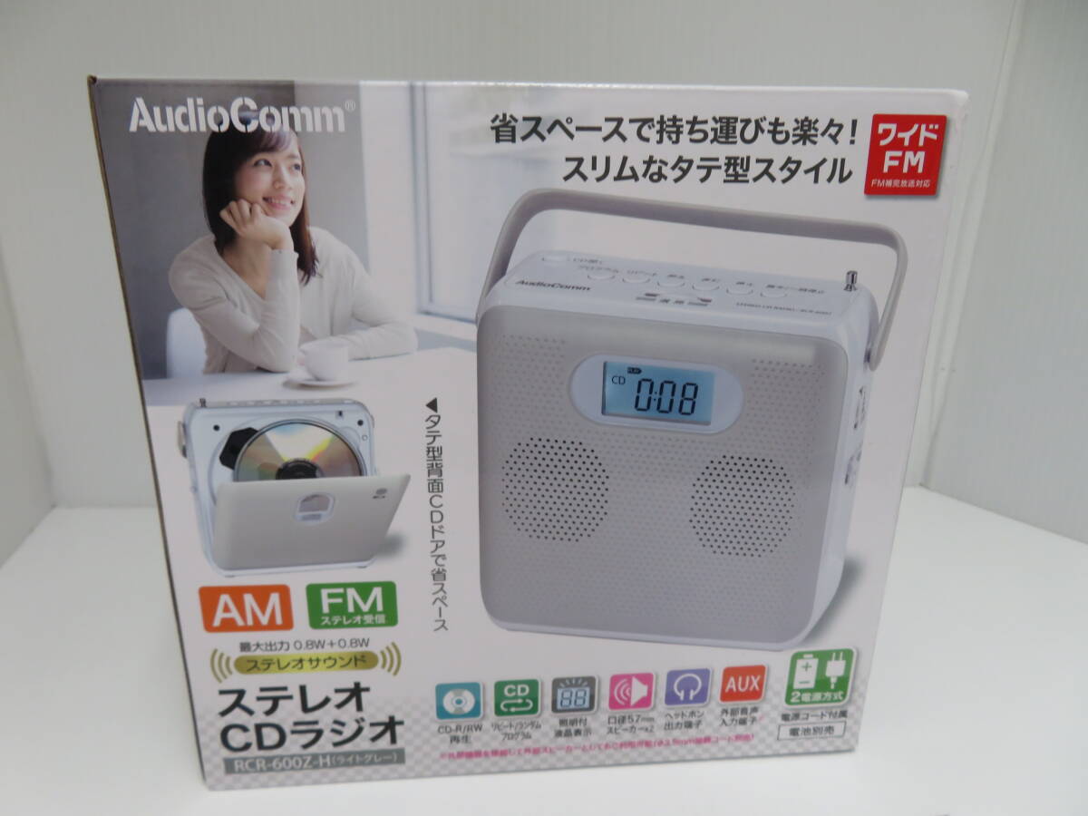 オーム電機　ステレオCDラジオ　RCR-600Z-H　ライトグレー　未使用　ワイドFM　Audio　Comm_画像1
