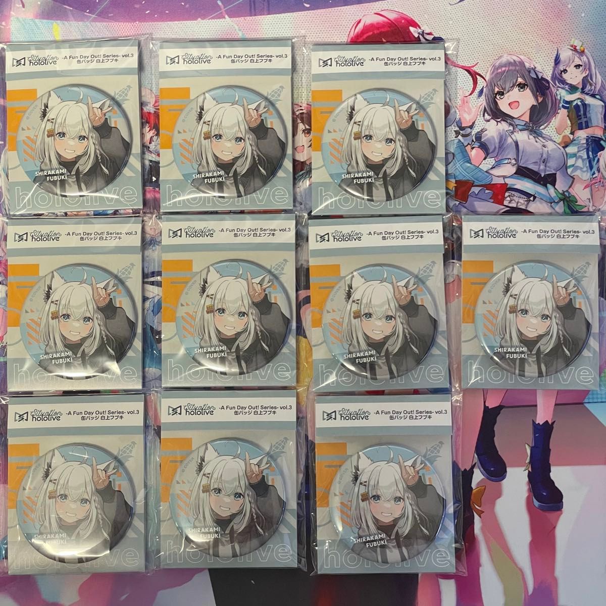 白上フブキ 缶バッジ 10点セット Situation hololive|Yahoo 白上フブキ 缶バッジ 10点セット Situation hololive|Yahoo