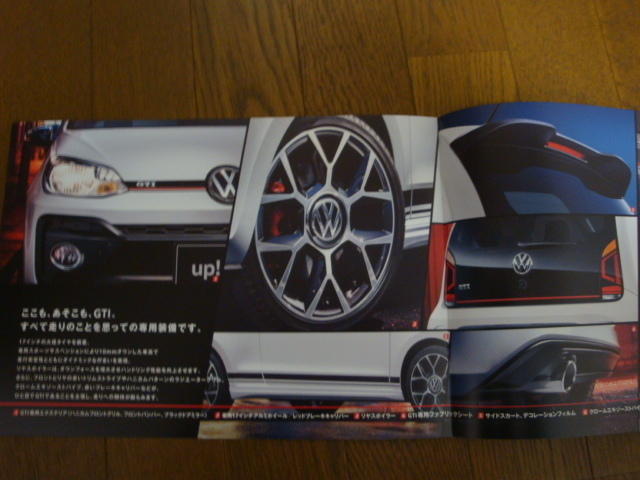 ★VW　up! 　GTI フォルクスワーゲン　アップ　カタログ　フェイズⅠ型　18年6月版　全6P_画像2