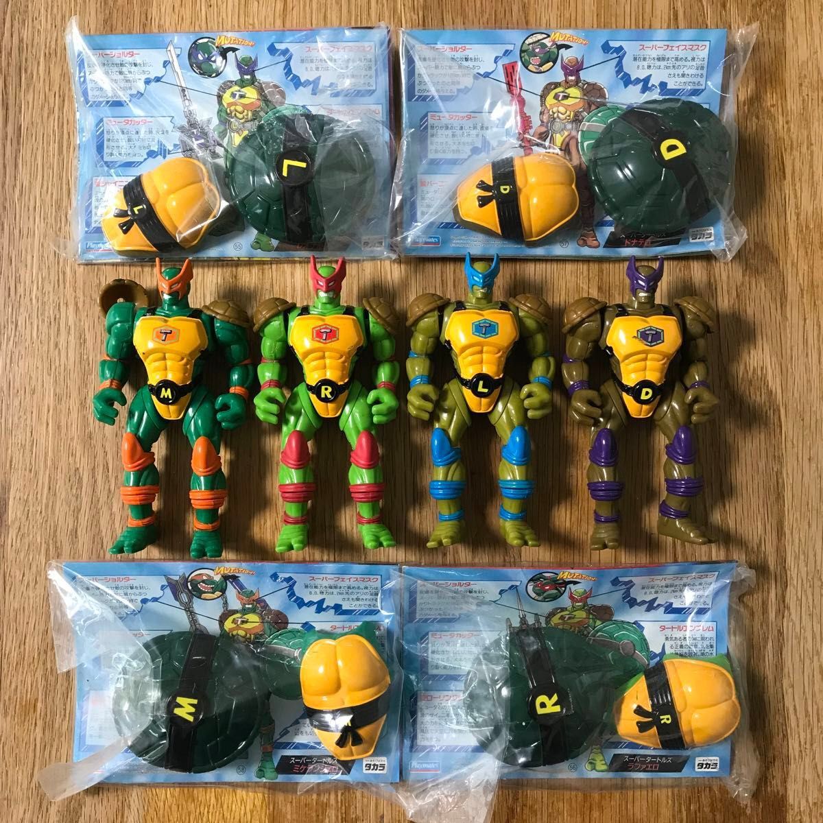 TMNT TAKARA SUPER TURTLES Figure タカラ スーパー タートルズ 超人伝説編 フィギュア 1995