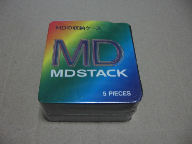MDの収納ケース MDSTACK 5p ブラック 株式会社エクセル _画像1