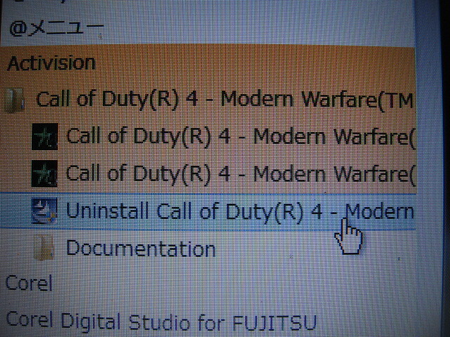 [PC]win CALL OF DUTY 4 MODERN WARFARE 海外 GAME OF THE YEAR EDITION _画像7