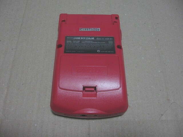  Game Boy цвет корпус Junk 