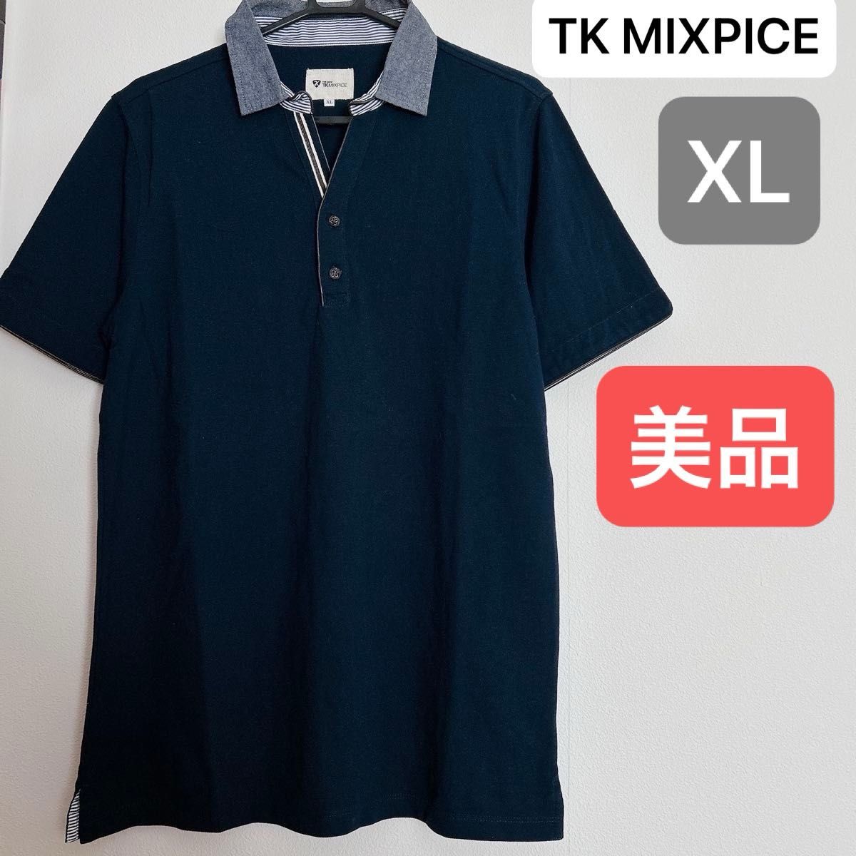 pm516.7 TK MIXPICE サイズXL タケオキクチ ネイビー 半袖ポロシャツ 紺色 メンズ トップス スキッパー 夏服