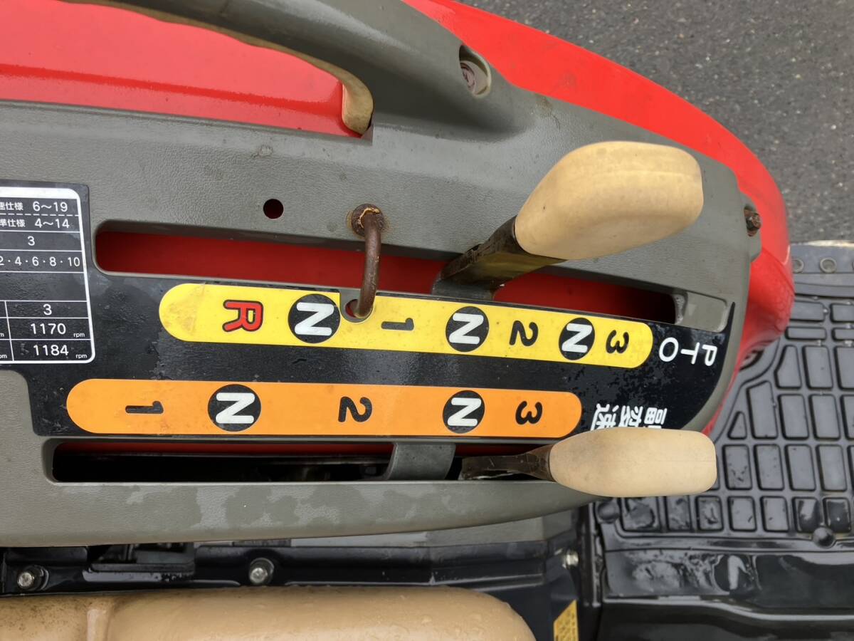 【京都】 ヤンマー トラクター EG224X 136時間 ロータリー：EB15 24馬力 3P切替 ポンパ 走行・動作確認済み_画像7