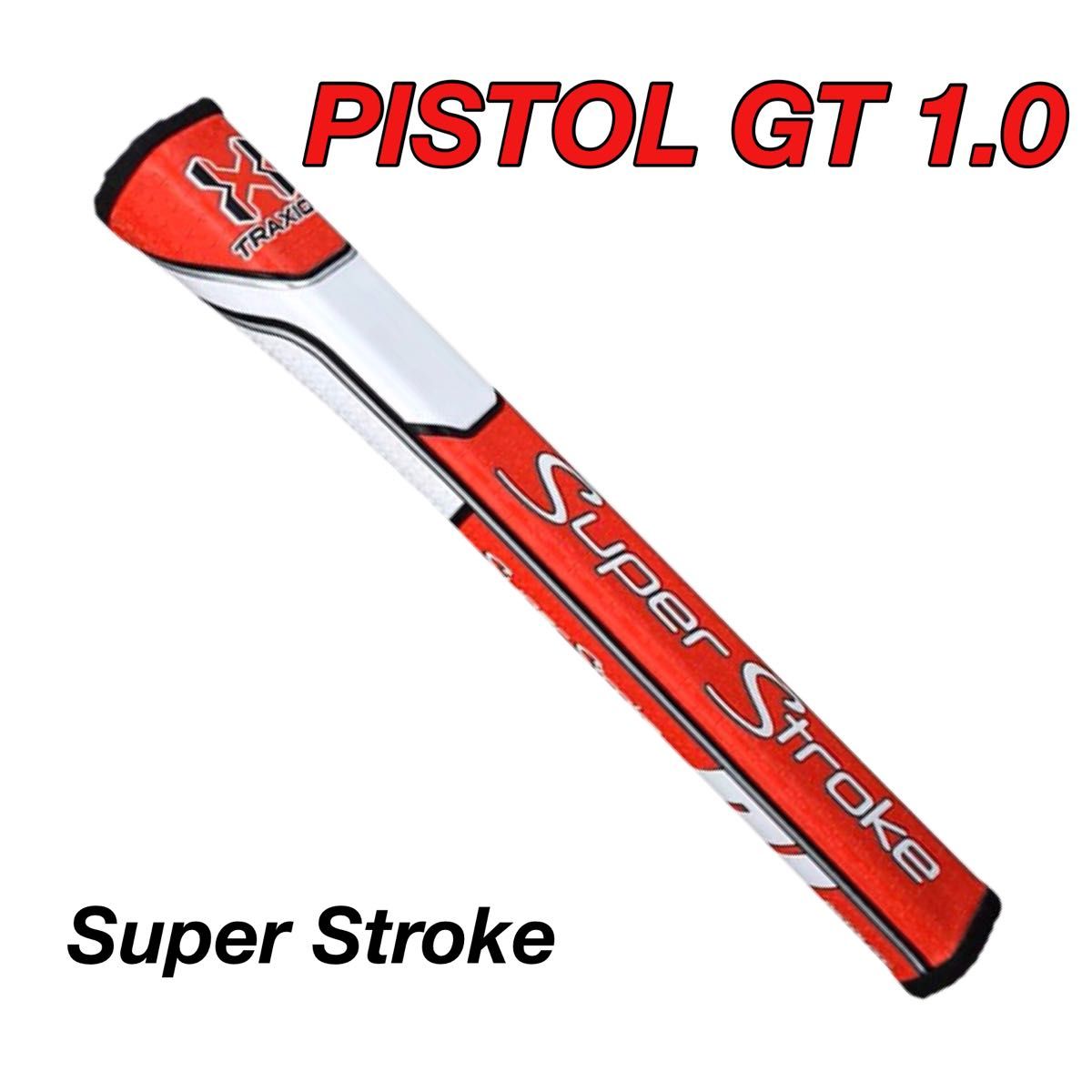 スーパーストローク パターグリップ PISTOL GT 1.0 レッド A15①